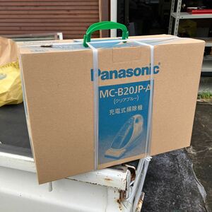  new goods! Panasonic rechargeable handy vacuum cleaner MC-B20JP-A