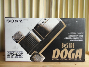 SONY ●● 3D方式 アクティブ スピーカー SRS-D3K ●● BeSIDE DOGA ソニー