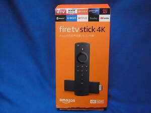 官2 Amazon Fire TV Stick 4K 2018年発売モデル 第1世代 