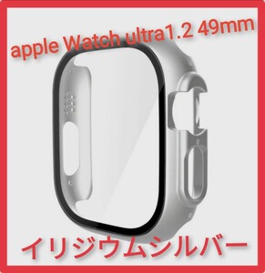  Apple watch Ultra 1 2 49mm new goods cover case smart watch iPhone Apple ultra belt band Iridium free shipping 45 blue 