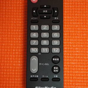 【中古・良品・希少】★AVer Media:テレビ用リモコン(型番不明)★