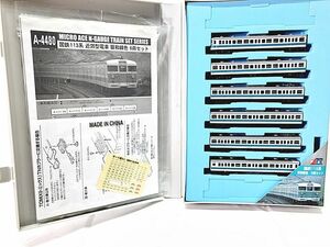  micro Ace A4480 MICRO ACE TRAIN SET National Railways 113 series outskirts type train . peace line color 6 both set N gauge railroad model including in a package OK 1 jpy start *H