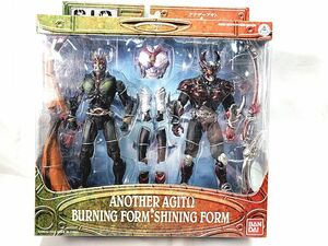 S.I.C. VOL.20 hole The - Agito & bar person g foam * shining foam figure including in a package OK 1 jpy start *H
