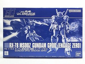 HGUC Gundam development examination 0 number machine ( engage Zero ) You *si-* engage plastic model including in a package OK 1 jpy start gun pra *S