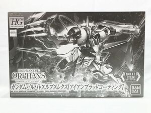 HG Gundam bar batos Lupus reks iron b Lad coating limited item plastic model including in a package OK 1 jpy start *S