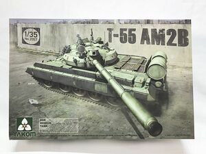 タコム　1/35　 DDR T-55 AM2B 中戦車　2057　箱傷みあり　プラモデル　同梱OK　1円スタート　★S