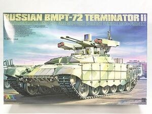  Tiger model 1/35 Russia BMPT-72 Terminator II tank support war . car 4611 box glue peeling have plastic model including in a package OK 1 jpy start *S