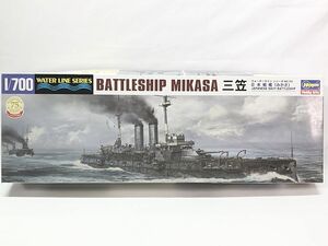  Hasegawa 1/700 Japan battleship three .151 plastic model including in a package OK 1 jpy start *S