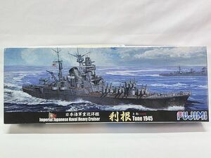  Fujimi 1/700 Japan navy -ply ... profit root 1945 year 401027 plastic model including in a package OK 1 jpy start *S