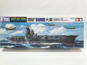 Tamiya 1/700 Japan Air Lines .. large .31211 box color fading equipped plastic model including in a package OK 1 jpy start *S