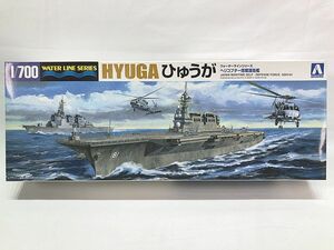  Aoshima 1/700 helicopter installing .......041611 box dent equipped plastic model including in a package OK 1 jpy start *S