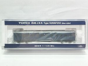 TOMIX 8548 スハフ42形(青色) Nゲージ 鉄道模型（新品　在庫品）