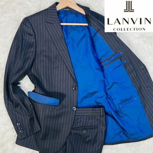 【極美品!】大人のお洒落!派手裏地!ランバンコレクションLANVIN COLLECTIONスーツセットアップテーラードジャケットストライプ羊毛ウール黒