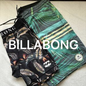 BILLABONG ビラボン メンズ ボードショーツ サーフトランクス 水着　インナーパンツ　セット