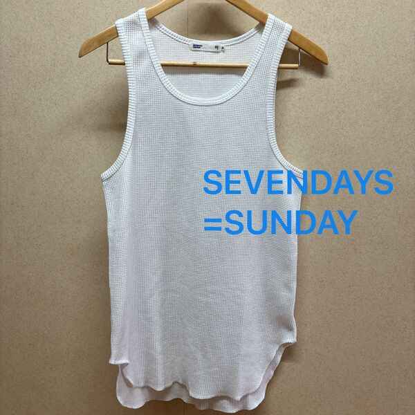 セブンデイズサンデイの タンクトップ SEVENDAYS=SUNDAY レイヤードスタイルワッフル素材