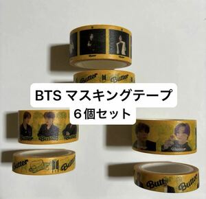 BTS Butter マスキングテープ マステ セット