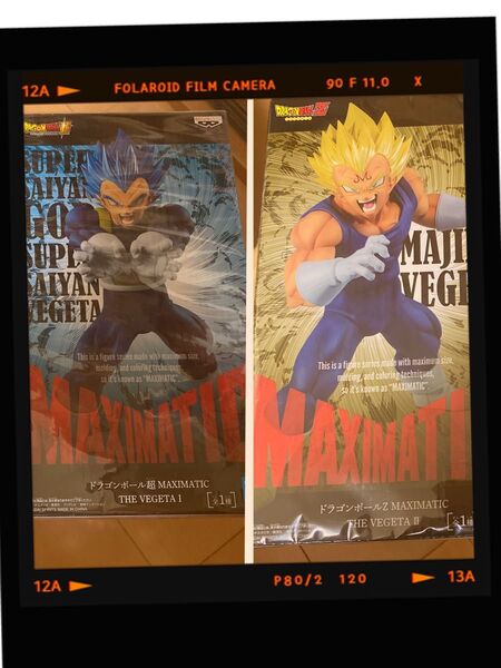 ドラゴンボールZ ドラゴンボール超MAXIMMATICベジータ