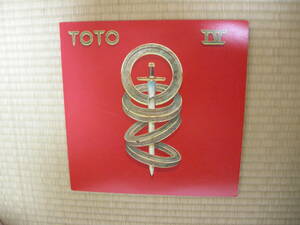 中古品 TOTO Ⅳ 聖なる剣 LP レコード 20AP 2280 国内盤 SONY トト 4