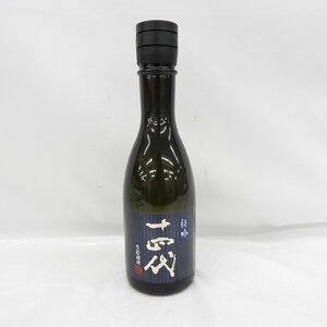 【未開栓】十四代 純米大吟醸 特吟 日本酒 300ml 14% 製造年：2024年 11593067 0603