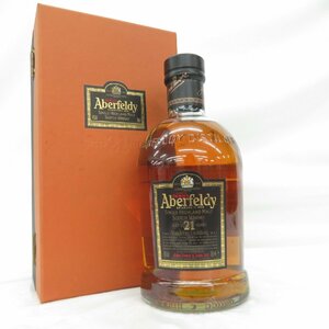 【未開栓】Aberfeldy アバフェルディ 21年 シングル ハイランドモルト ウイスキー 700ml 40% 箱付 11594272 0605