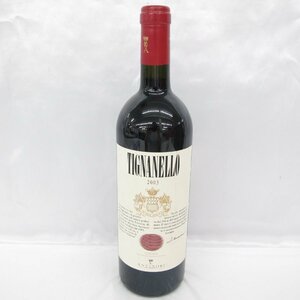 【未開栓】ANTINORI TIGNANELLO アンティノリ ティニャネロ トスカーナ 2003 赤 ワイン 750ml 13.5% 11589093 0529