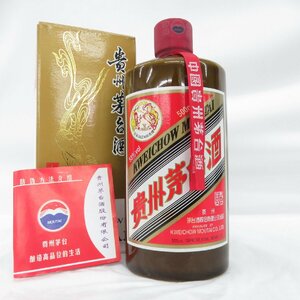 【未開栓】貴州茅台酒 マオタイ酒 天女ラベル 2021 茶ボトル MOUTAI KWEICHOW 中国酒 500ml 53% 951g 箱/冊子付 11585075 0606