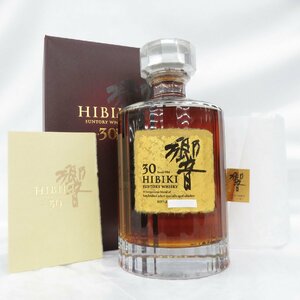 【未開栓】SUNTORY サントリー 響 HIBIKI 30年 ウイスキー 700ml 43% 箱/冊子付 11594055 0607