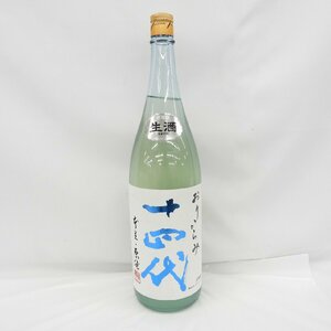 [ not yet . plug ] 10 four fee junmai sake ginjo hutch from .book@ raw . sake raw sake japan sake 1800ml 15% manufacture year month :2024 year 1 month 9 day 11598886 0609