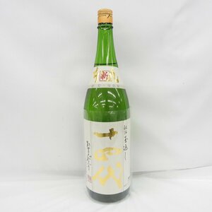 [ not yet . plug ] 10 four fee angle new book@ circle .. sphere return raw sake japan sake 1800ml 15% manufacture year month :2023 year 12 month 8 day 11598880 0609