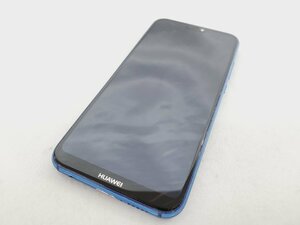 【中古品】au by KDDI エーユー HUAWEI P20 lite HWV32 ブルー 判定○ ※SIMロック解除済み 899106423 0604