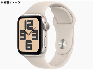 [ вскрыть settled / не использовался товар ]Apple Watch SE no. 2 поколение GPS модель 40mm MR9U3J/A Star свет aluminium + спорт частота S/M 11592390 0605