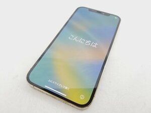 【中古美品】au by KDDI スマートフォン Apple iPhone 12Pro 256GB MGMC3J/A ゴールド 判定○ ※SIMロック解除済み 827113711 0606