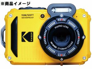 【未使用品】Kodak コダック デジタルカメラ PIXPRO WPZ2 イエロー 981179429 0605
