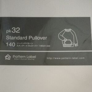 パターンレーベル スタンダードプルオーバー 140