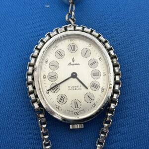 Aroma アロマ 手巻 17石 INCABLOC スイス製 シルバー色 懐中時計 稼働品
