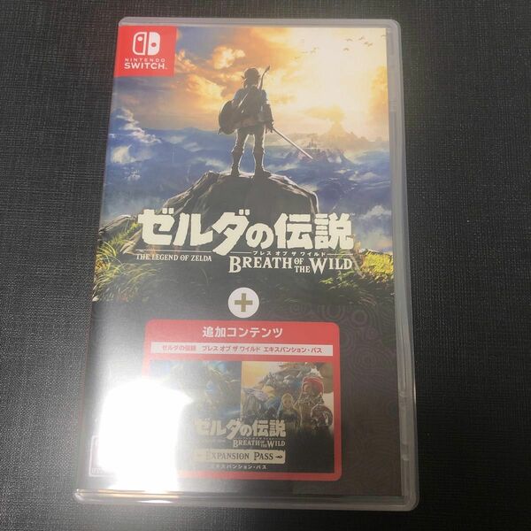 【Switch】 ソフト　ゼルダの伝説 ブレス オブ ザ ワイルド ＋ エキスパンションパス