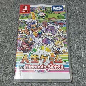 人生ゲーム for Nintendo Switch ニンテンドースイッチ