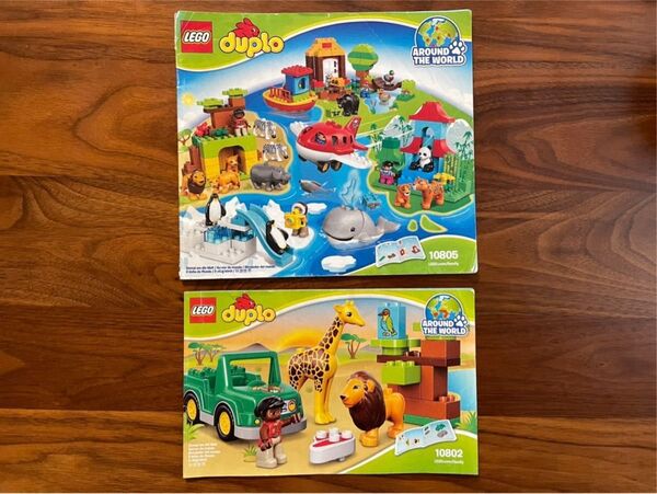 レゴ LEGO デュプロ 世界のどうぶつシリーズセット(10805&10802)