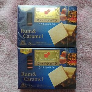森永製菓 カレドショコラ ラム＆キャラメル 18枚　2箱