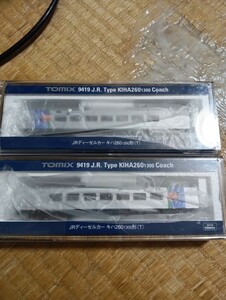 送料520 キハ260 1300 t 新品　ボディマウントtnカプラー4つつき