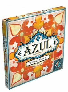 ボードゲーム Azul クリスタルモザイク拡張 戦略的タイル配置ゲーム 輸入英語版 日本語説明書なし