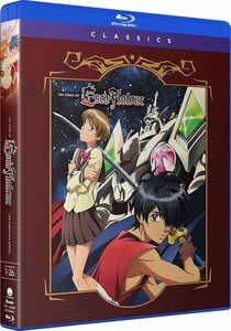 天空のエスカフローネ コンプリートシリーズ 北米輸入版 アニメ Blu-ray