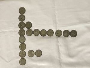 鳳凰 稲穂 旧硬貨 銀貨 百円硬貨 