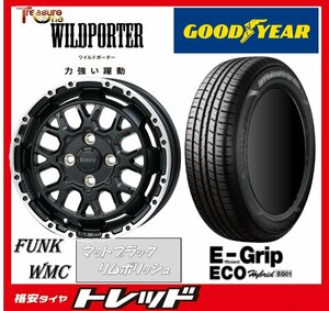 数量限定 2023年製)新横浜師岡店 新品タイヤアルミ４本set WILDPOTER Funk WMC 14インチ4.5J4穴100+45 グッドイヤー EG01 155/65R14