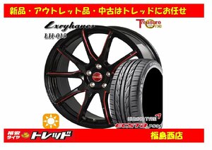 新品タイヤホイール 4本セット ラグジーヘインズ LH-015 17インチ 7.0J 5H/114 +53 クムホ エクスタ PS31 215/55R17 94W 福島西