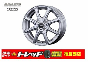 ☆福島西☆新品ホイールのみ4本 1台分セット☆ KOSEI クレイシズVS8 14インチ4.5J 4H/100 +45　軽自動車などに！