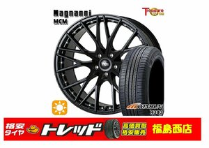 福島西 サマータイヤホイール4本SET マグナーニ MCM 18インチ 7.5J 5H/114 +48 ブラック ＆ ウィンラン R380 225/60R18 104V XL