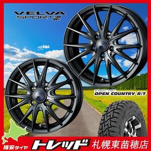 送料無料『札幌東苗穂店』新品サマータイヤ&ホイールセット TOYO オープンカントリー R/T 145/80R12 ヴェルヴァスポルト2 12インチ