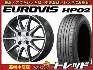 高崎中居店 新品ホイール サマータイヤ 4本セット ブロンクス TB-001S × ロードストーン ユーロビズ HP02 155/65R14 N-BOX/タント他