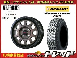 『札幌東苗穂店』新品サマータイヤ&ホイールセット ダンロップ TG4 145R12 6PR & クロステン 12インチ 4.0J 軽バンに！